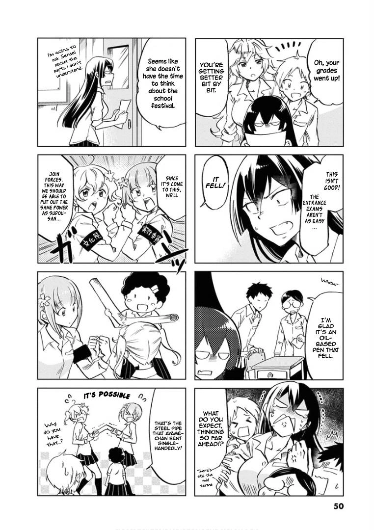 Koisuru Yankee Girl Chapter 66 5